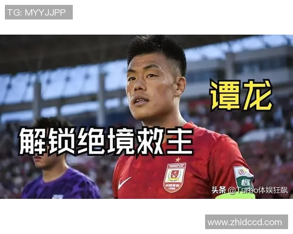 国内足球明星出场费揭秘球迷热议背后的市场价值与影响力分析